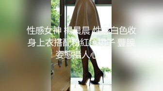 留学生刘玥挑战黑人粗大肉棒 深喉吃鸡 白虎粉嫩鲍鱼内射