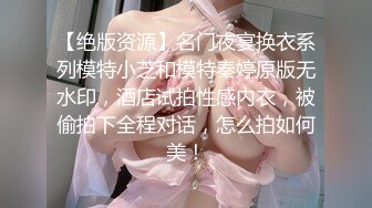 白嫩小母狗