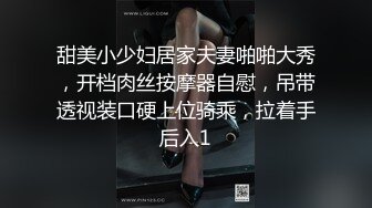 后入黑丝小母狗，多多留言老铁们