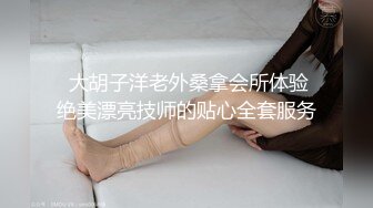 北京单女发来的视频自慰-少女-打电话-大屁股