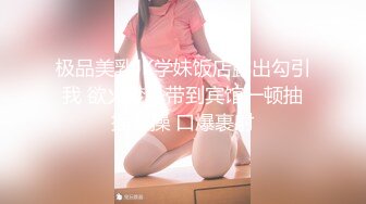 STP26872 【火爆推荐楚楚可怜】七彩女神『哥哥我卖身还账』明星气质范女孩太骚 无套内射粉穴叫不止