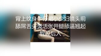 偷拍漂亮美女床上被男友各种姿势爆操