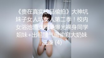 √√√超嫩的三个姐妹花 脱光光一起撅着屁股等你后入 个个极品炮架~无敌嫩鲍~啪啪狂干