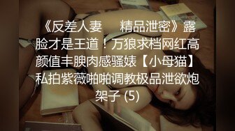 男技师和老公一起3p媳妇-后入-孩子-足浴-女仆