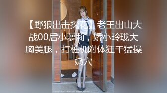 性感骚货小母狗超极品身材反差尤物〖小薇〗不以淫荡示天下 但求风骚动世人，矝持端庄的秀丽女神淫荡自拍2 (2)