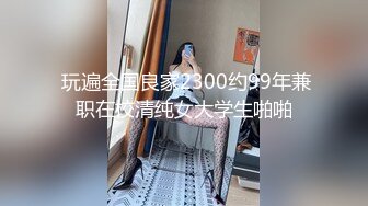 抄底眼镜小姐姐 蕾丝花边蓝色小内内看着好清爽 大姐只顾背包没顾上裙底