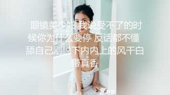 蜜桃傳媒PMC186巨乳女醫師性治療-唐雨菲