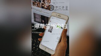 【最新??极品??抄底】超高质量机场地铁抄底③??惊现无内小美女 白嫩丰臀太紧致内内夹逼缝里了 高清1080P版