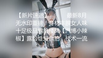 小姐的口活真好