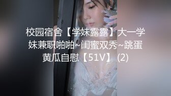 与小女友酒店做爱