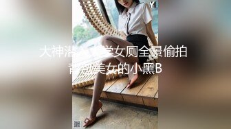 【新片速遞 】   ♈ ♈ ♈小屁孩 无毛刚下海 【小野萝莉酱】纯纯的脸蛋 全裸体露点，嫩妹控的福音，刚发育好的少女胴体♈ ♈ ♈