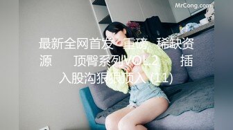 烟花回归，面具人妻口活大鸡吧女上扭屁股