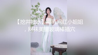 高顏值清純系甜美鄰家00後小姐姐,9分顏值,人美茓保養的還挺粉,少見啊