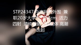 【超顶❤️乱伦大神】萝莉小表妹✿ 私人影院操上表妹 美妙快感动情配合 白虎蜜穴泛浆拉丝 肉棒无套超爽抽插内射