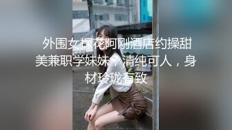 【推特巨乳】z杯悠悠 陈若初 最新iyaofans福利，震惊，出人意料的大，甩起来这画面让人傻眼 (1)