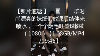  眼镜熟女阿姨