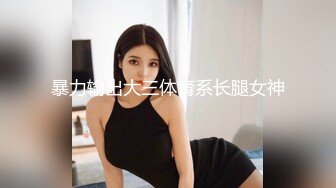 【新片速遞】   巨乳少妇 身材超丰满 奶大逼肥 吃鸡乳交 被眼镜胖哥无套输出 奶子哗哗 