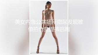 刚入行的懵懂学妹