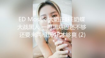 《顶级震撼?极品母狗》最新万狼求购网红地狱调教大师【狗主人】私拍第二季，多种刺激玩法SM调教滴蜡吃精肛链打桩机