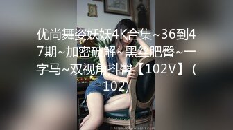 STP27976 超棒颜值美女！近期下海小露！性感红唇撩下内衣看奶，多毛骚穴挺粉嫩，掰穴近距离特写 VIP0600