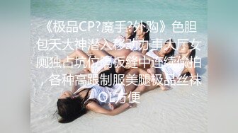 澳大利亚旅游碰到两个极品身材小姐姐其中一个还是光屁屁