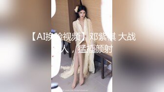 河北我的大学女友第二部