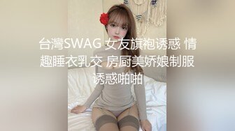  三个超嫩00后妹妹！幸福老哥一挑三！美乳嫩穴主动骑乘位，上下套弄好紧