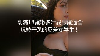 克里斯的婚后生活(有娇喘) 