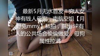 ☀️性感小骚货☀️淫乳女神〖下面有根棒棒糖〗小学妹放学后性爱 白色JK服加黑丝又纯又欲 尽情享用柔情少女的白嫩身体