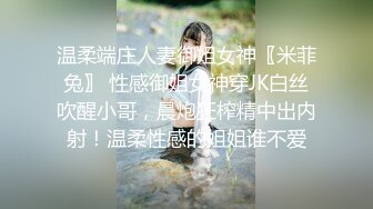 【极品女神❤️超级H弹】秀人顶级女神『王X瑶』最新原版高清魅惑大放送黑色复古裙sz_ev