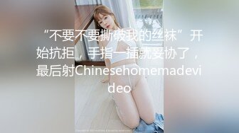 蜜桃影像PME264欲望高涨求小叔帮忙止痒