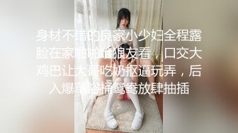 最新青春无敌！抖音风苗条身材嫩妹子【OVO】豪华定制，动感裸舞特写掰开自摸无毛嫩穴M腿黑丝站立放尿 (4)