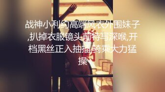 STP27718 高端外围女探花大熊约炮极品气质女神在校兼职学生妹 - 身材苗条表情丰富诱人各种AV姿势猛草