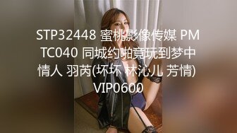 afchinatvBJ亚细亚_20210203