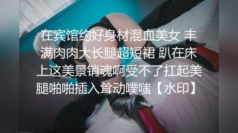 一个会主动叫爸爸操我的女孩子 你知道多难得吗？