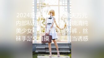 万人求购OnlyFans约炮大神XINYI重金约炮成人平台人气女模各种淫乱私拍 (1)