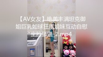 【新片速遞】 小洛宝--啊啊我的小逼好舒服呀，爱爱爸爸大鸡巴❤️❤️小穴流的这淫汁快可以盛一碗了！[1.02G/MP4/01:34:49]