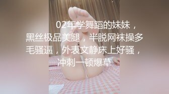 杏吧传媒 xb-159 3000约的贴心大长腿 把月经搞出来了妹子说她很自责