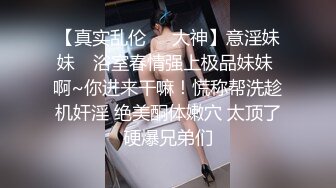 ❤️小仙女小姐姐❤️清纯女神〖樱空桃桃〗饥渴尤物人妻欲望维修！勾引上门维修工修理出水小穴！白白嫩嫩少妇叫声淫荡