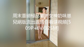 吳夢夢監製 人妻NTR 醉敷面前噤聲性愛