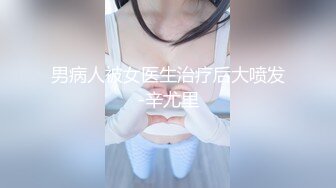 [SAIT-022] 美少女鬼娘竈門O豆子×嘴巴＆屁眼＆小穴3穴串刺性愛×10連續大量精液顏射 千春