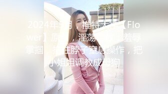 我和我的骚老婆