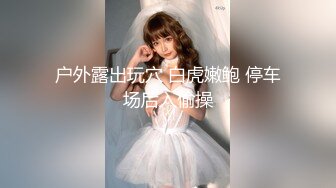 STP23265 杏吧传媒 美女特勤为了救哥哥 只好拿身体来做交易