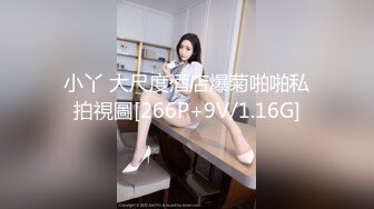 把可爱气质的嫩嫩小美女带到家里尽情享受制服迷人不脱就上手揉捏玩弄屁股又大又圆啪啪太爽了