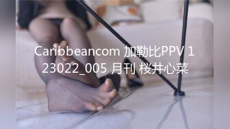 海角社区泡良大神原创博主叶大叔❤️约炮朋友的01年主播女友（拜金女）颜值和身材都让人羡慕不已