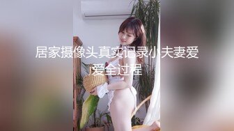 《稀缺资源魔手外购》湖南长沙某县城妇科医院女厕全景偸拍第二季好多妹子和良家少妇方便亮点多多有几个小姐姐B极品 (15)