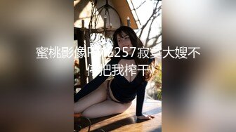   漂亮大奶美眉吃鸡啪啪 被健壮肌肉小哥哥无套输出 操的奶子哗哗 差点内射 爆吃精