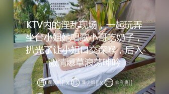  “我能不能吃葯因为我不是很硬”对白超搞笑~老司机大哥酒店外围叫两个小姐姐从小玩到大