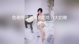 【韩国BJ】yourare  极品巨乳 性感裸舞 抖奶乳摇 粉丝付费房合集【90v】 (81)