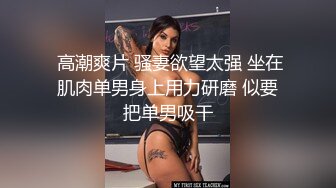 11-15新片速递探花李白约操❤️欠网贷被迫下海的20岁妹妹，毫无床上经验全程听指挥被操到憋不住